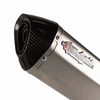 Lextek Titanium ST2 Exhaust Silencer 300mm 60mm