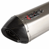 Lextek Titanium ST2 Exhaust Silencer 300mm 60mm