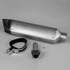 Lextek Titanium ST4 Exhaust Silencer 350mm 60mm