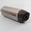 Lextek Matt Stainless Steel VP1L Exhaust Silencer 300mm with Carbon Tip 51mm (Left Side)