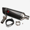 Lextek Gloss Carbon Fibre SP9C Exhaust Silencer 300mm 51mm