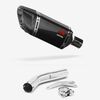 Lextek SP11C Gloss Carbon Fibre Exhaust 200mm Low Level with Link Pipe