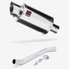 Lextek YP4 S/Steel Stubby Exhaust 200mm High Level with Link Pipe for Suzuki GSXR 600/750 (06-07)